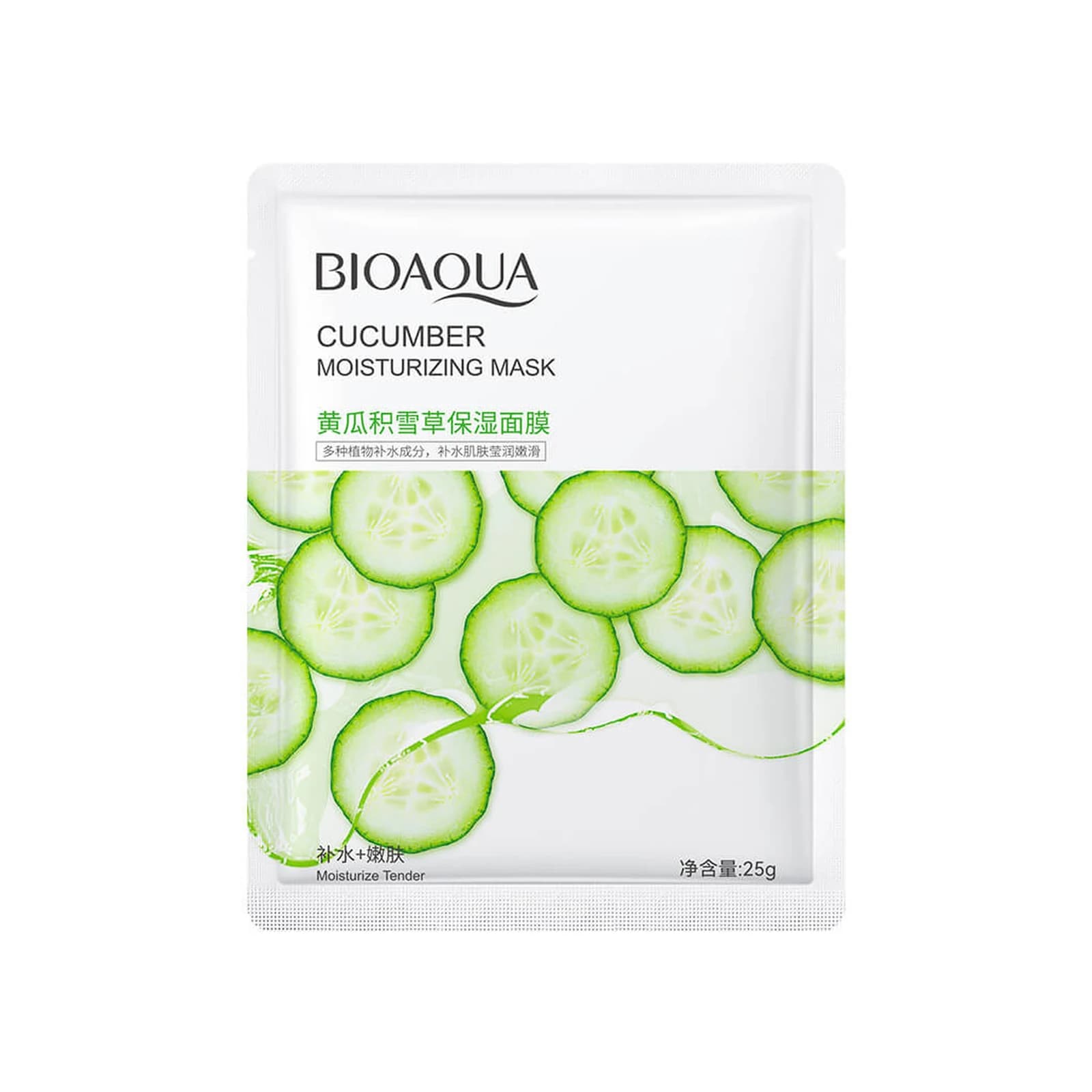 Pleťová maska BIOAQUA Cucumber