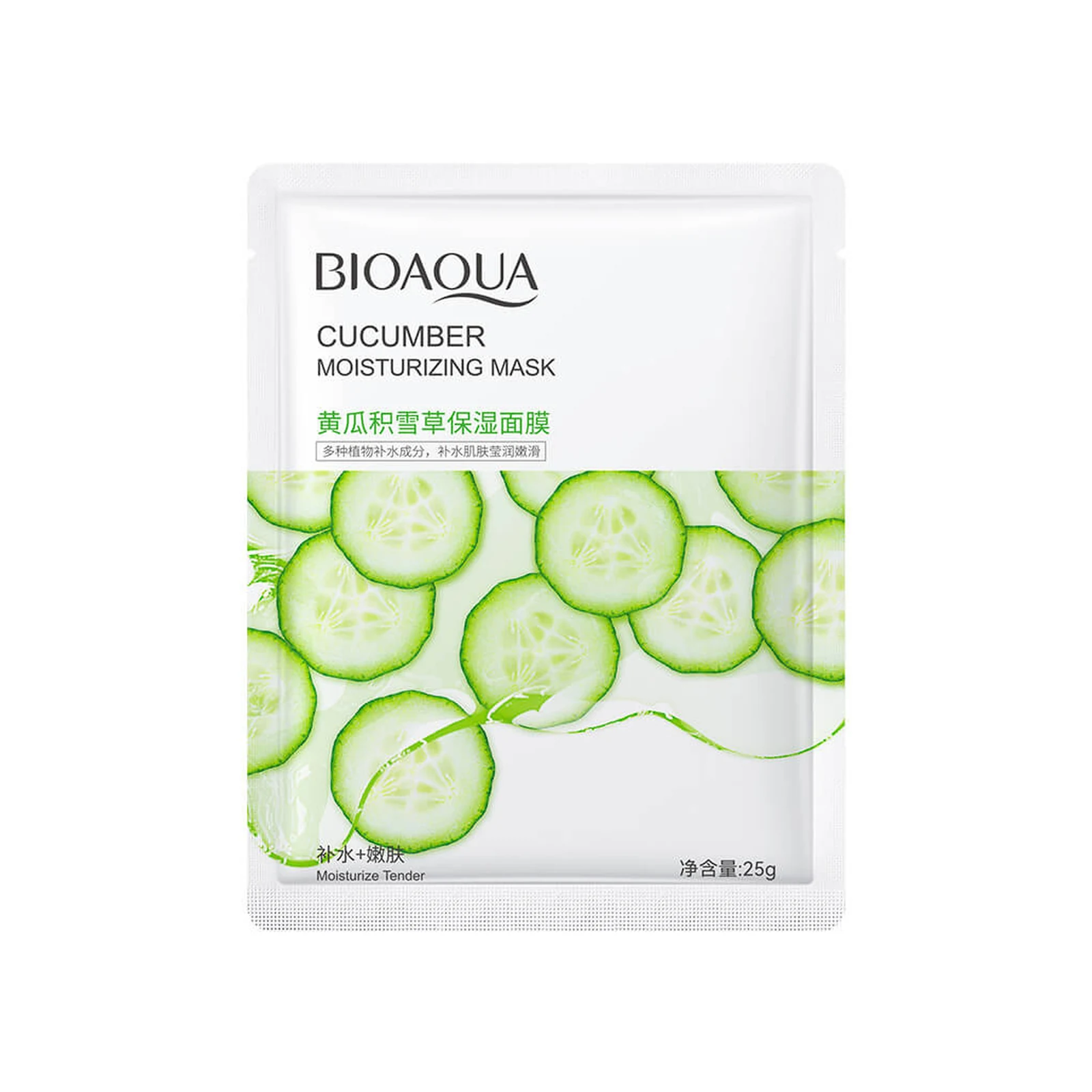 Pleťová maska BIOAQUA Cucumber, 1 ks