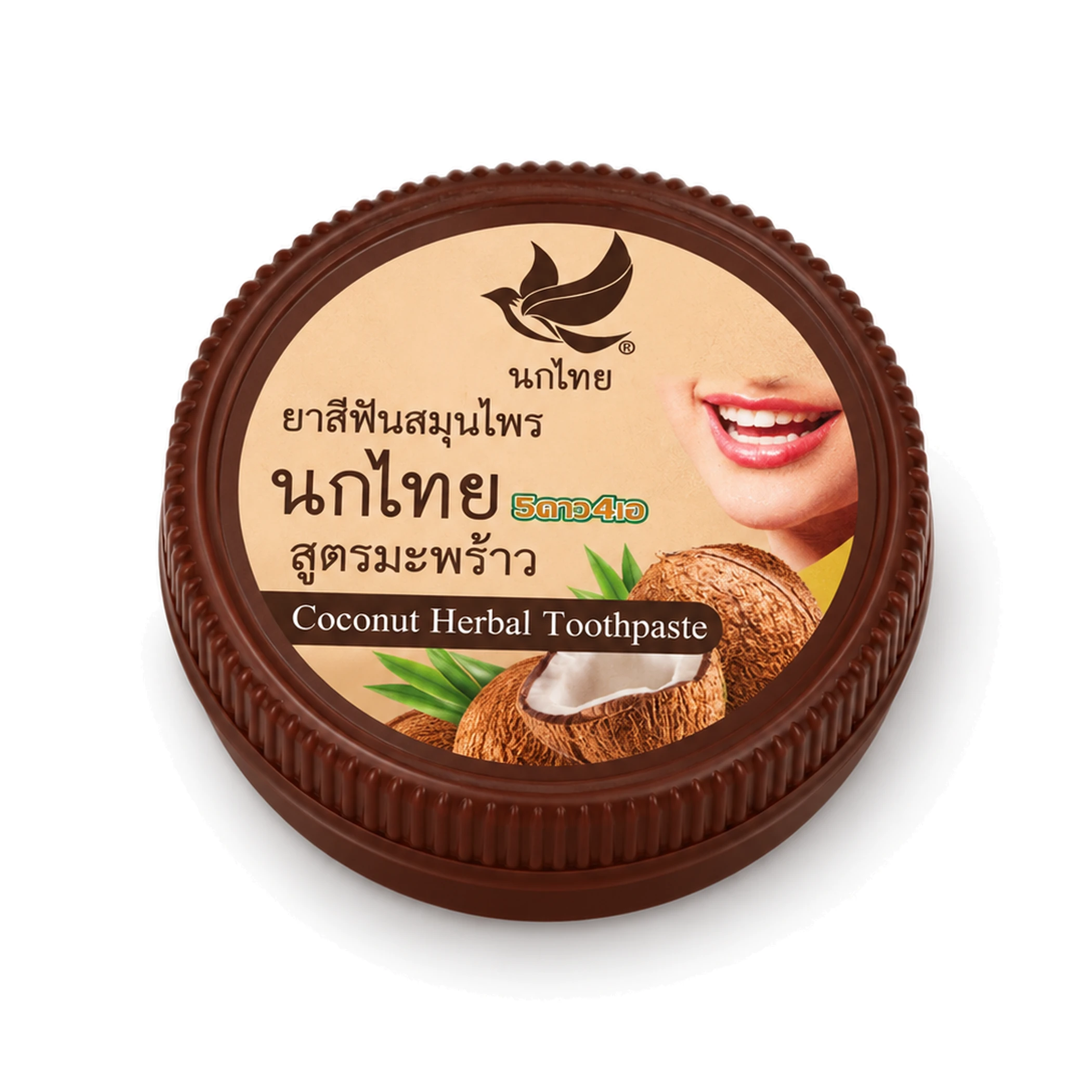 Bylinná zubní pasta Nokthai s kokosem, 25 g