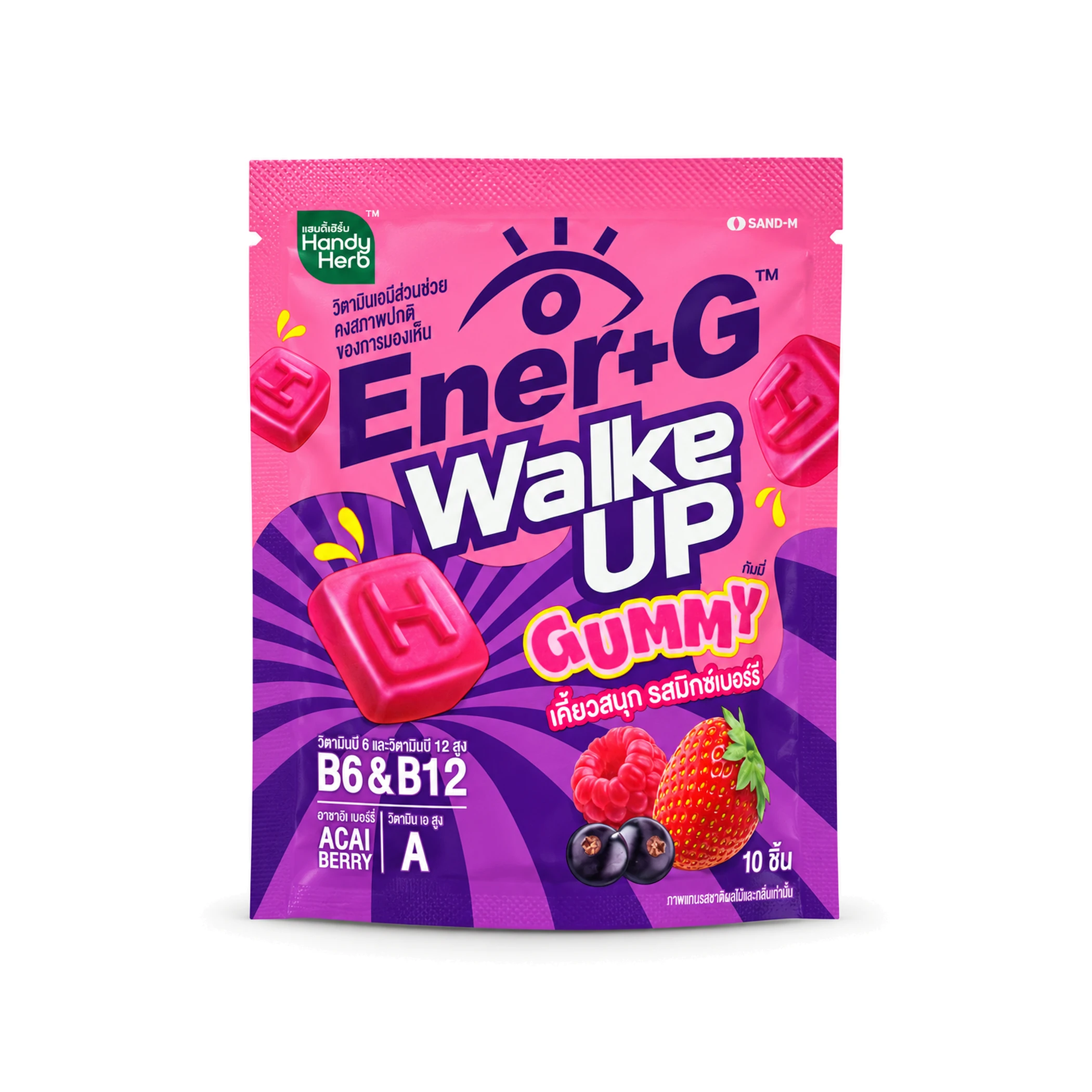 Želé bonbony Ener+G Walke Up, lesní směs, 30 g