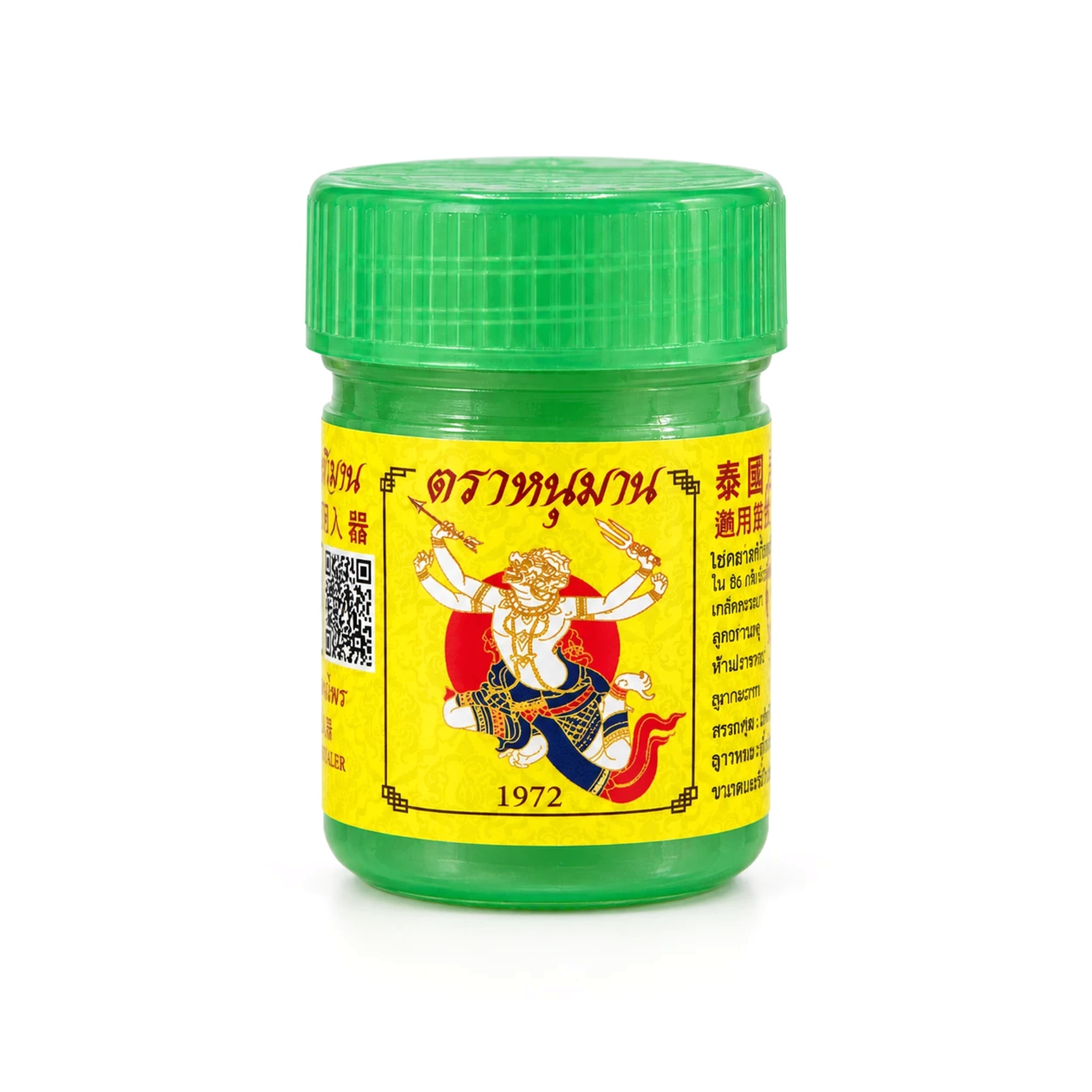 Bylinný inhalátor Hanuman, 5 g