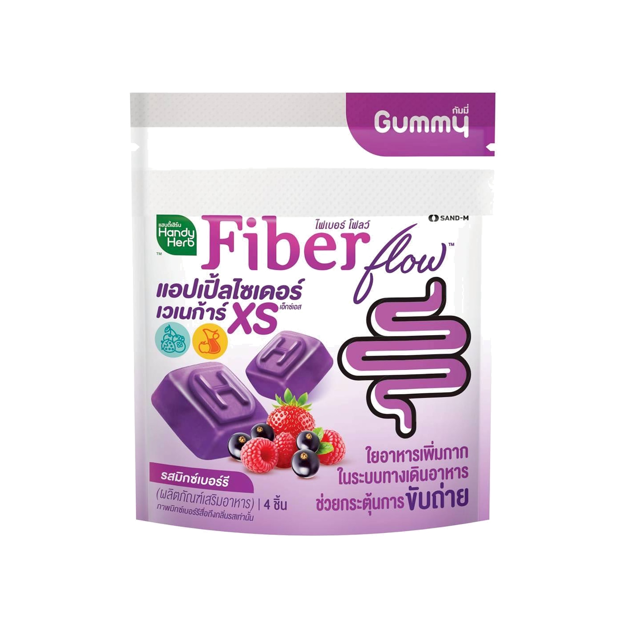 Želé bonbony Fiber Flow Apple Cider Vinegar XS, lesní směs, Lesní směs