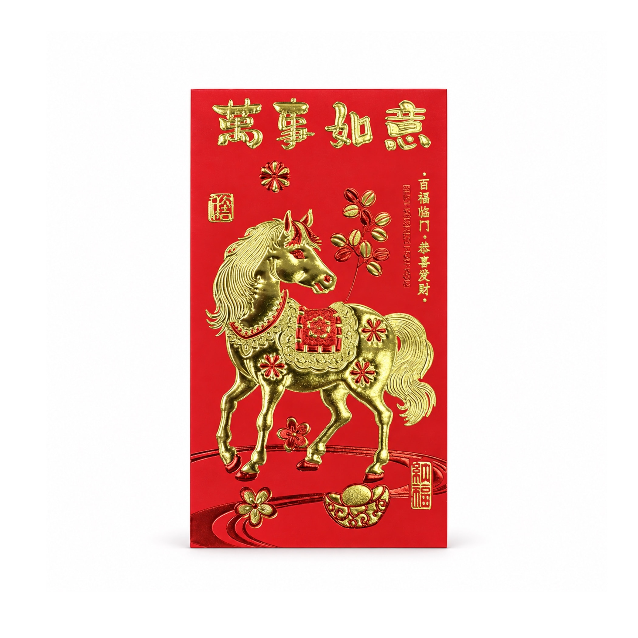 Čínské červené obálky Hong Bao #3 na peníze, sada 5 ks