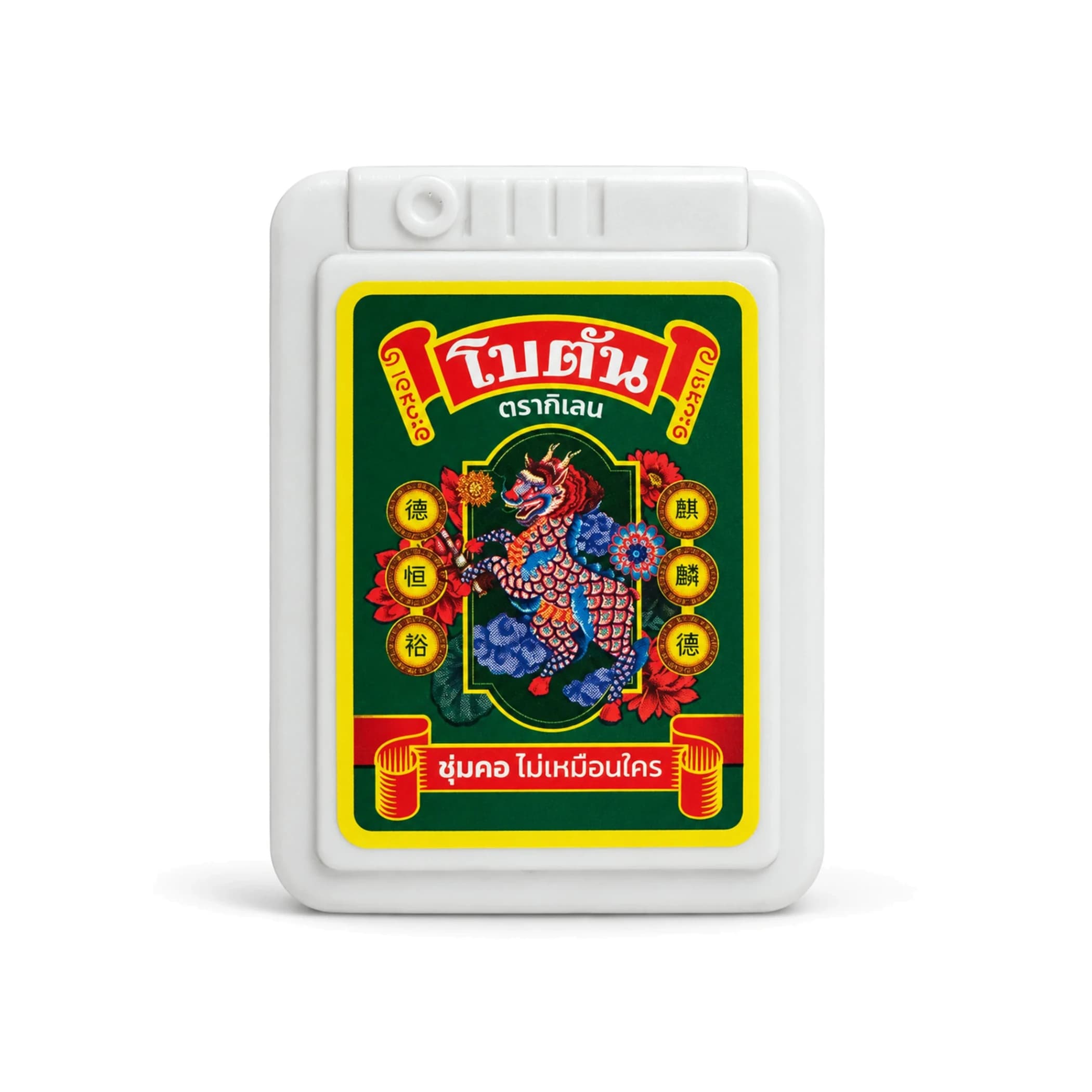 Bylinné pastilky Botan Original v krabičce