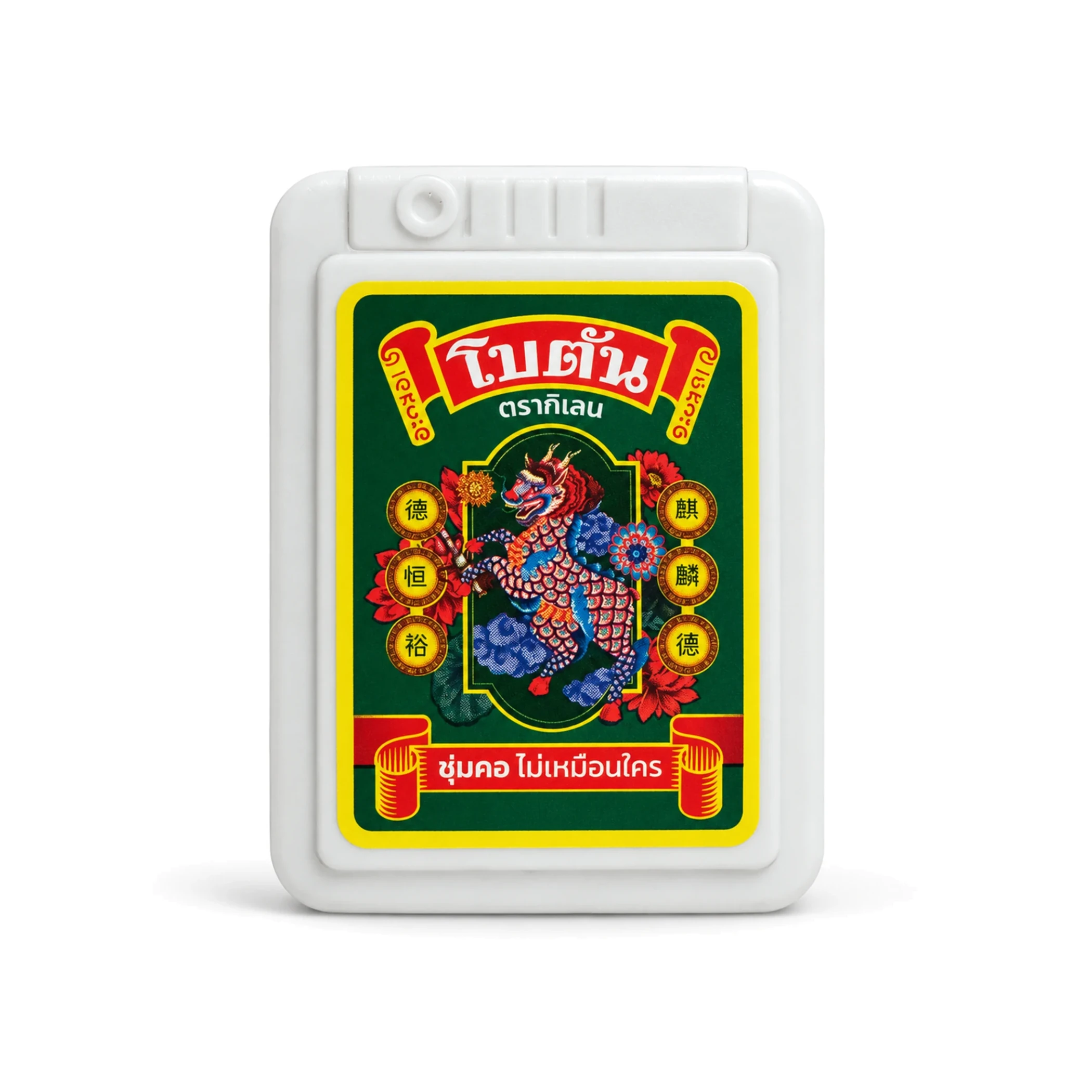 Bylinné pastilky Botan Original v krabičce, 5,4 g