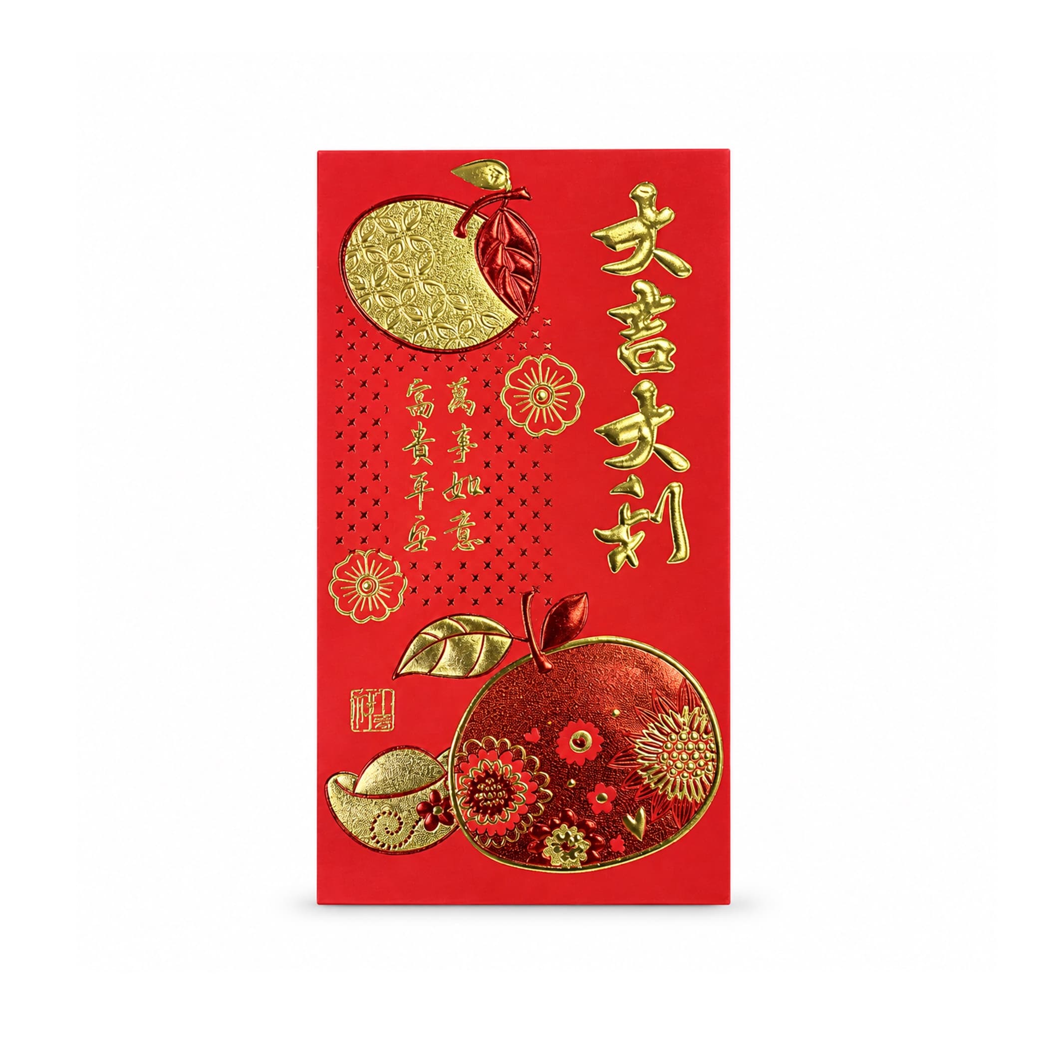 Čínské červené obálky Hong Bao #2 na peníze, sada 5 ks
