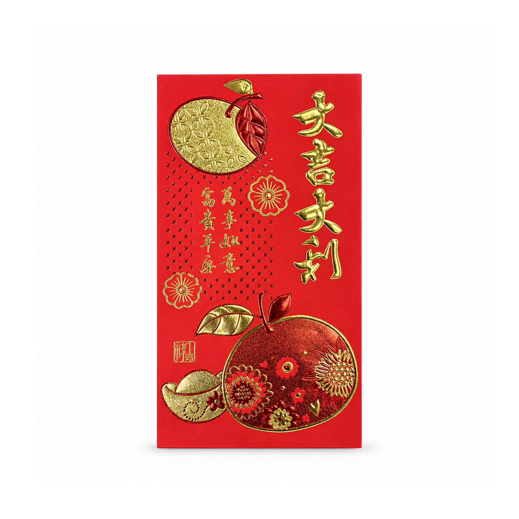Čínské červené obálky Hong Bao #2 na peníze, sada 5 ks