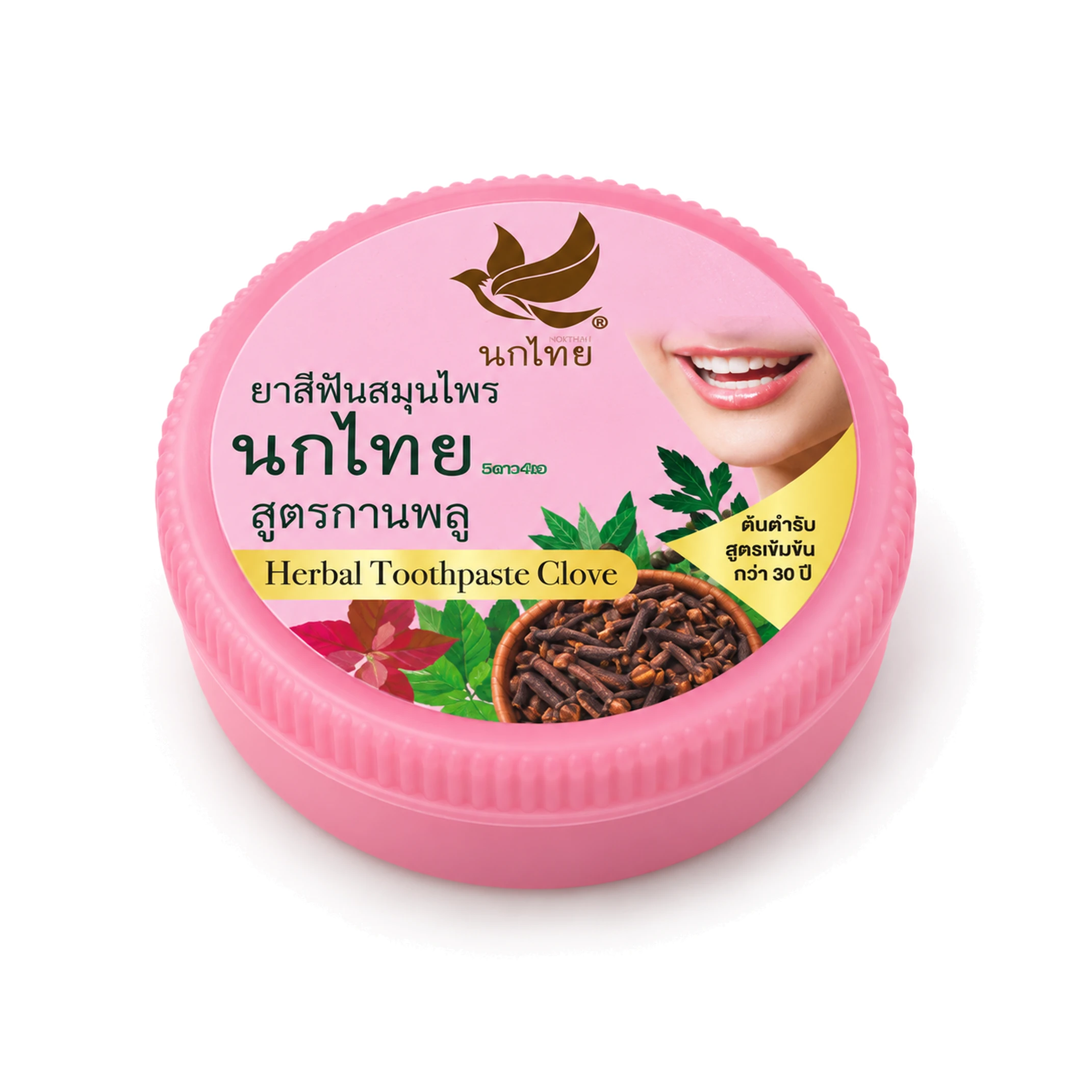Bylinná zubní pasta Nokthai s hřebíčkem, 25 g