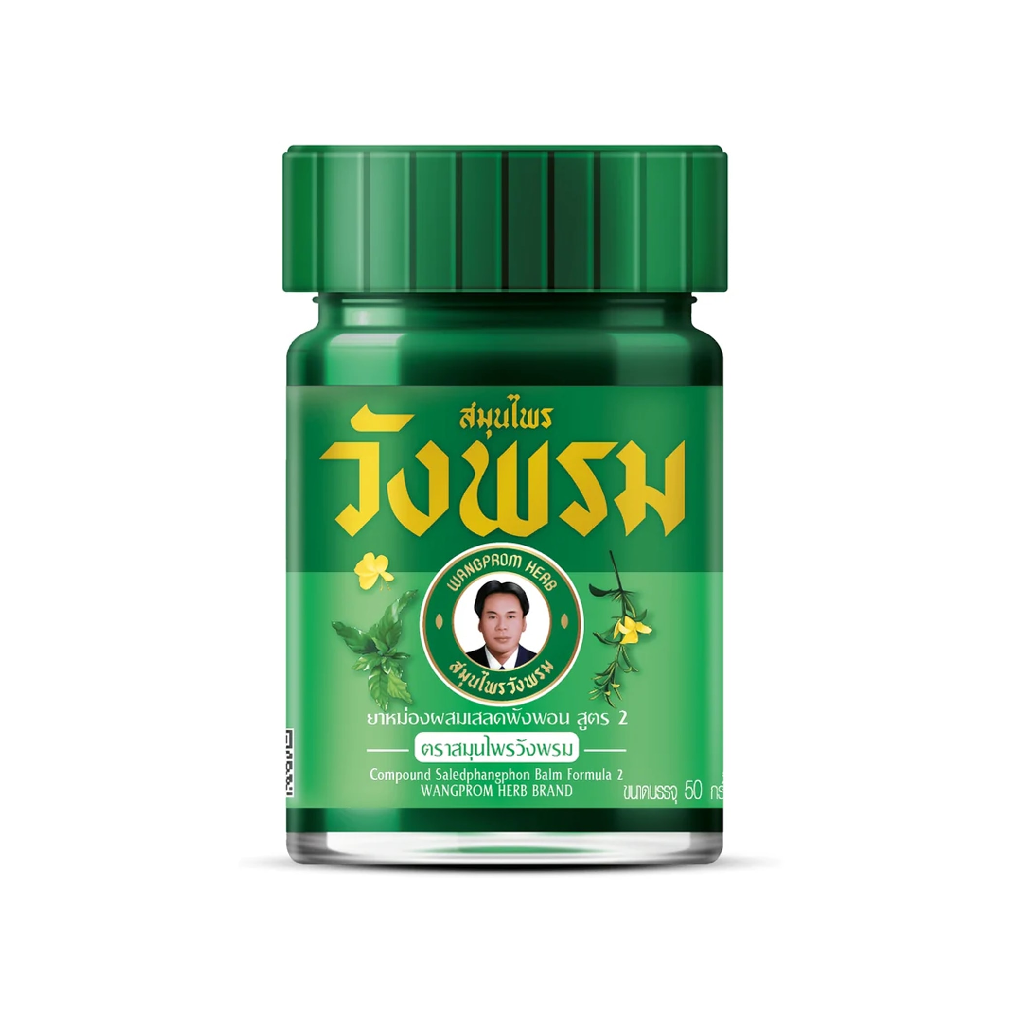 Chladivý bylinný balzám Wangprom Green