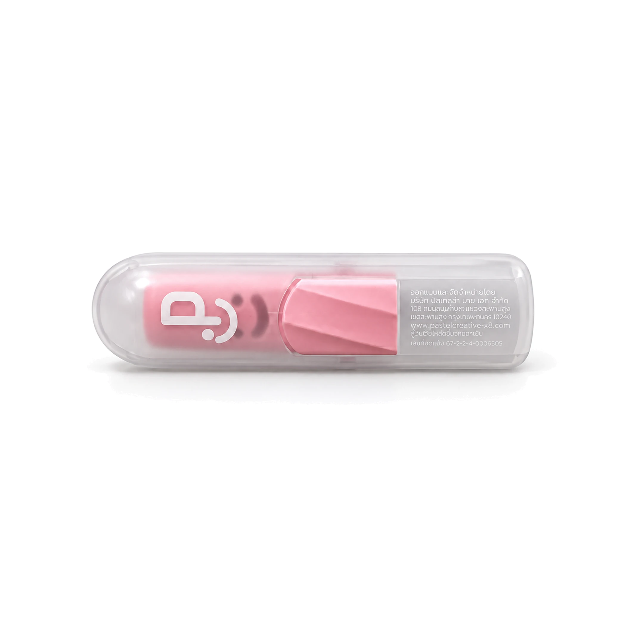 Bylinný inhalátor Pastel Translucent, 1,5 ml