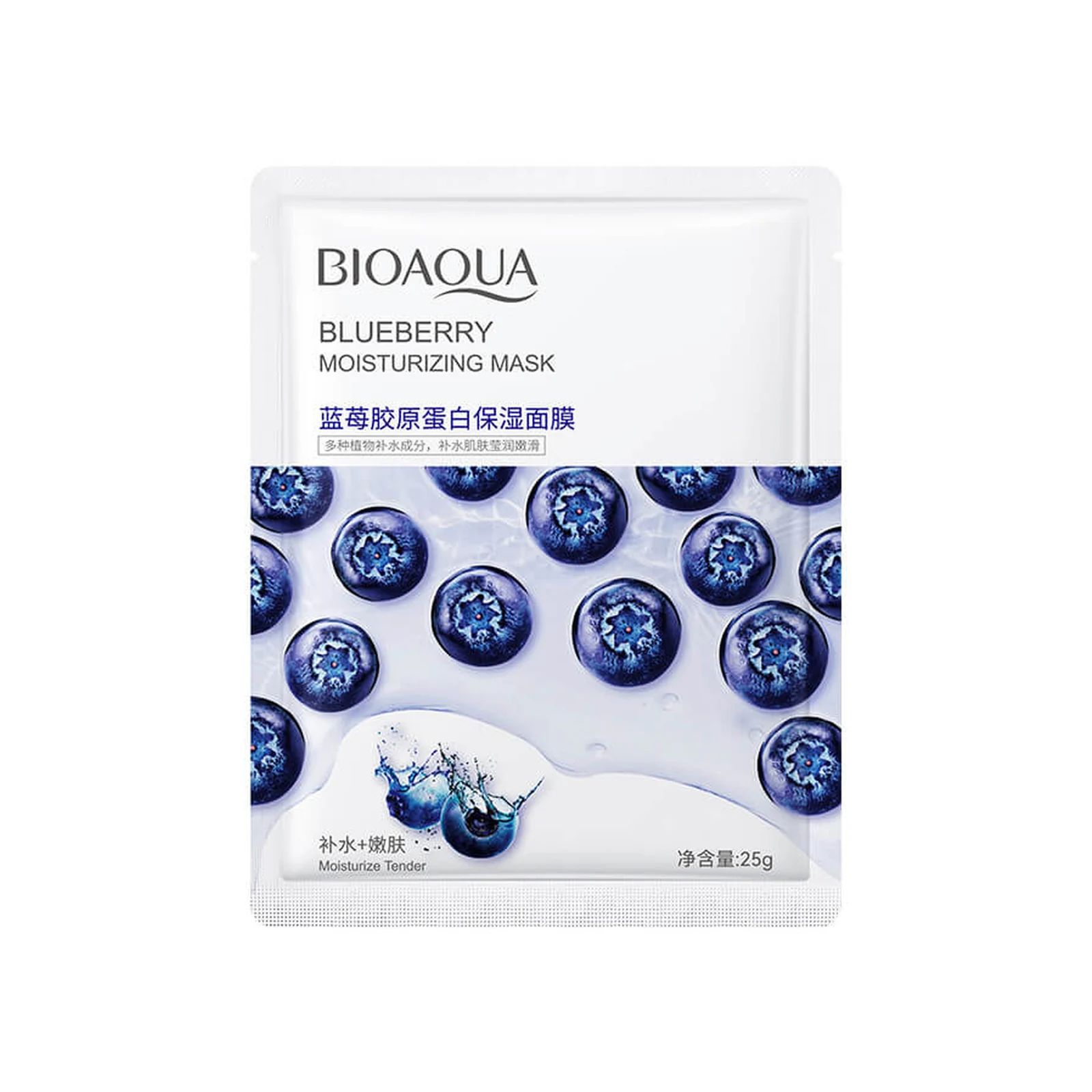 Pleťová maska BIOAQUA Blueberry, 1 ks