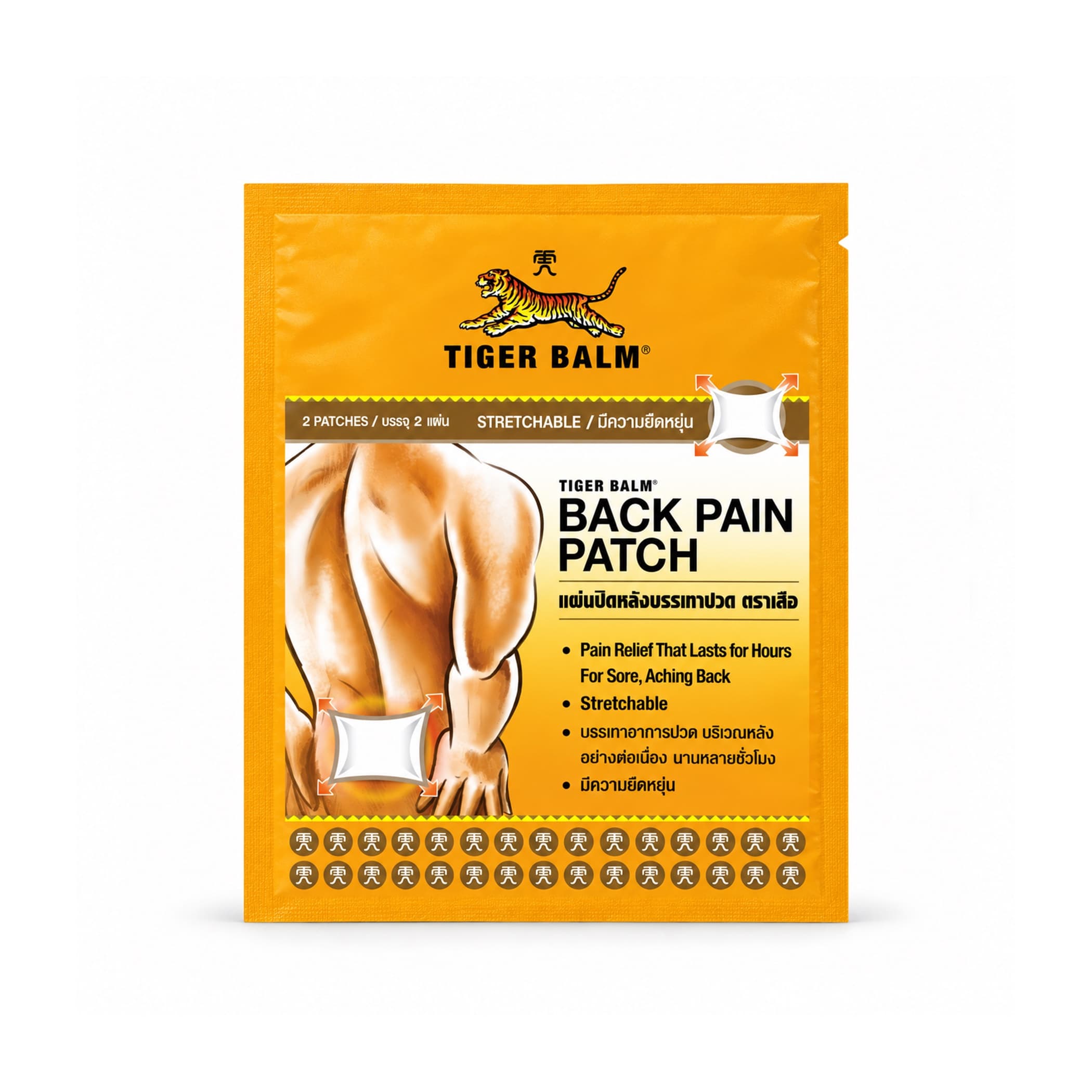 Hřejivá náplast na záda Tiger Balm