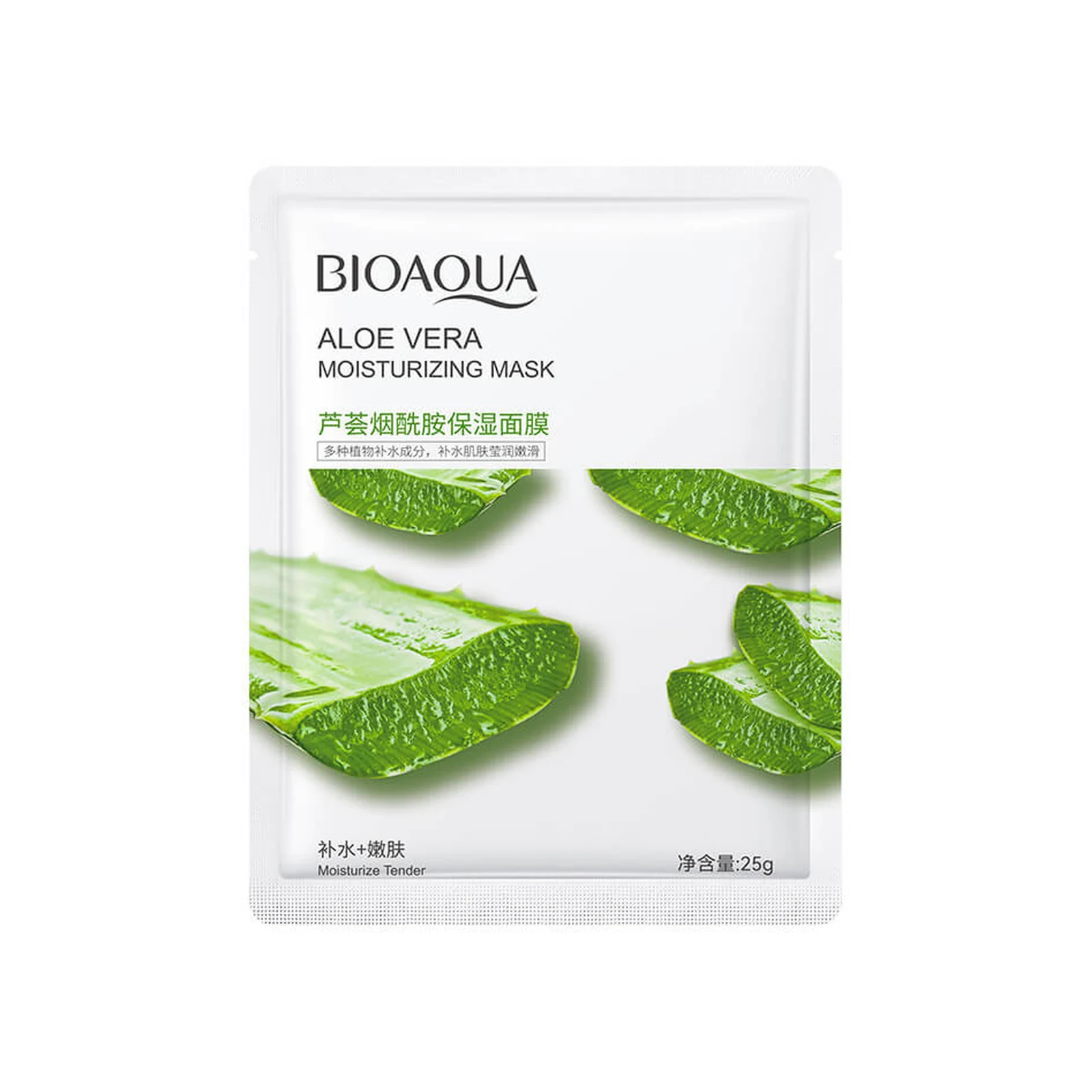 Pleťová maska BIOAQUA Aloe Vera, 1 ks