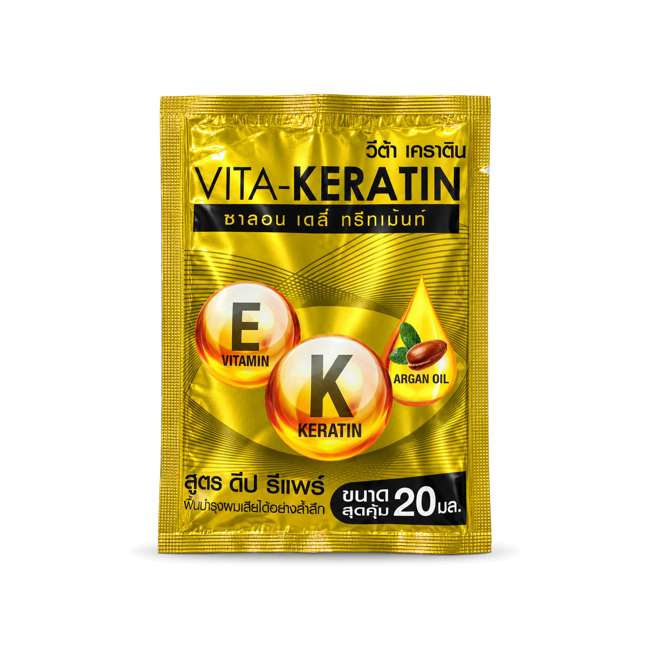Maska na vlasy Vita-Keratin Deep Repair, sáček 20 ml, 20 ml
