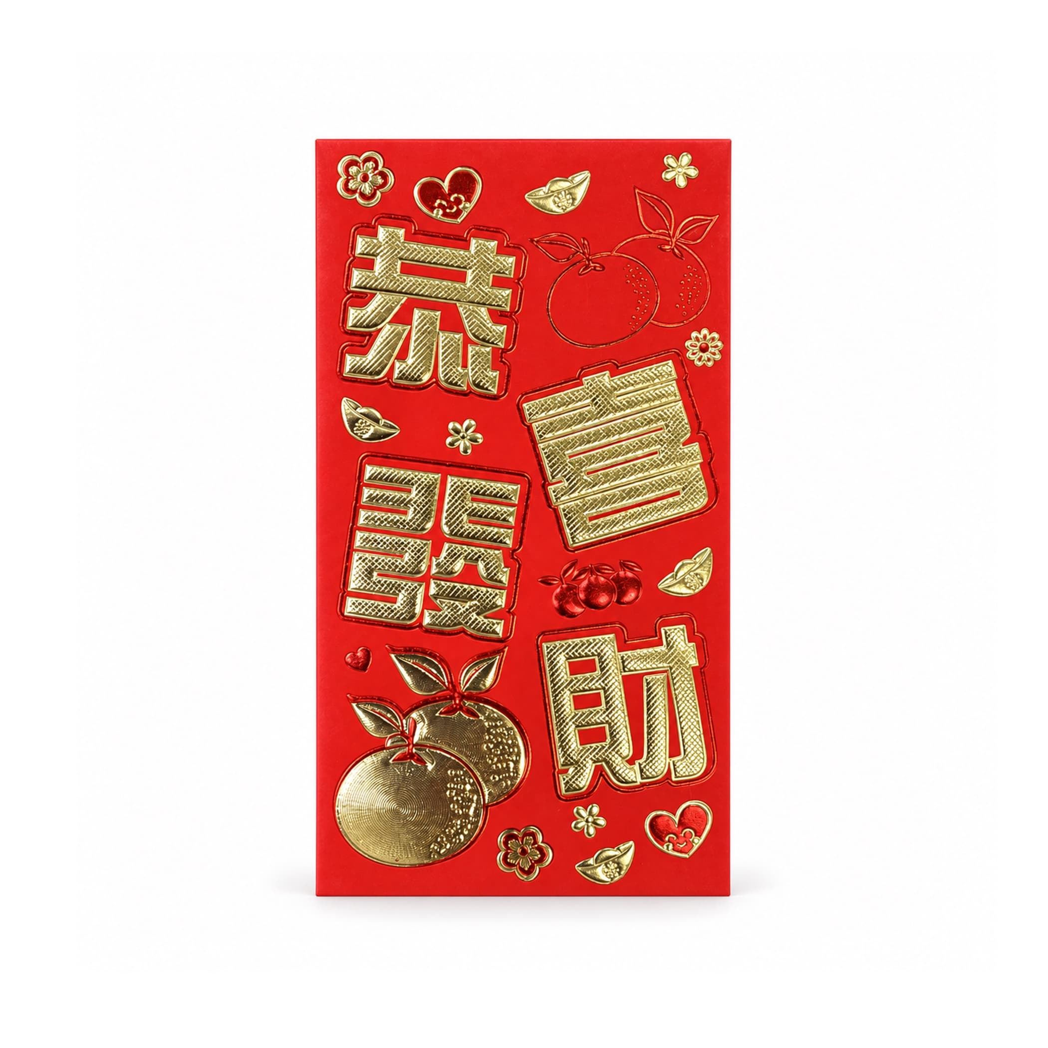 Čínské červené obálky Hong Bao #5 na peníze, sada 5 ks