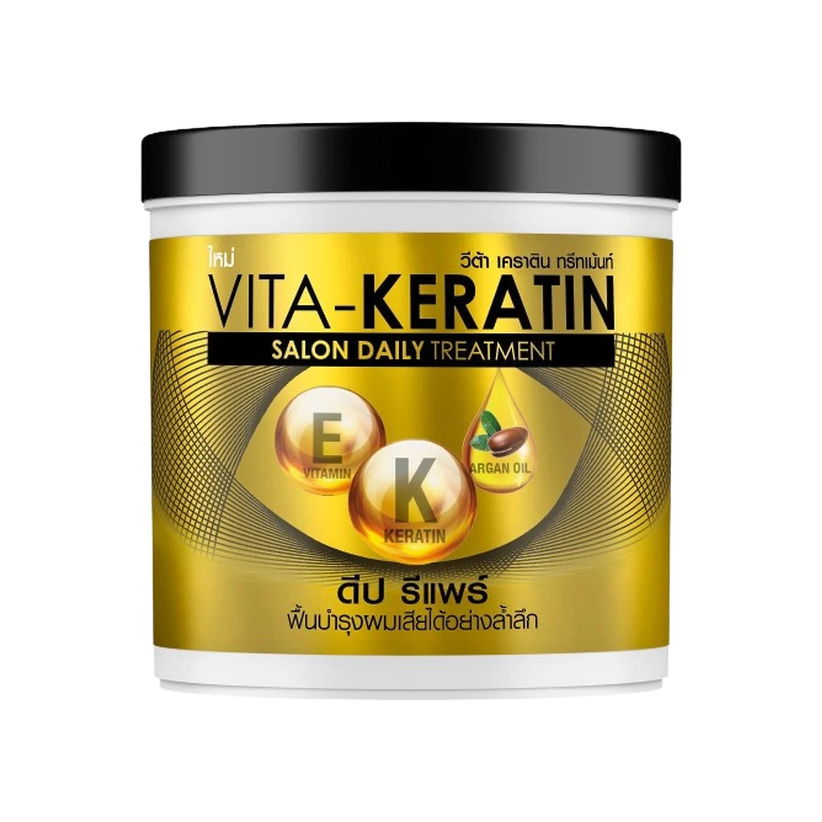 Maska na vlasy Vita-Keratin Salon Daily Treatment