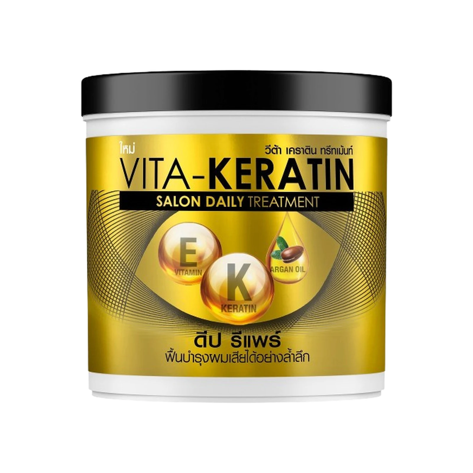 Maska na vlasy Vita-Keratin Salon Daily Treatment Deep Repair, 250 ml