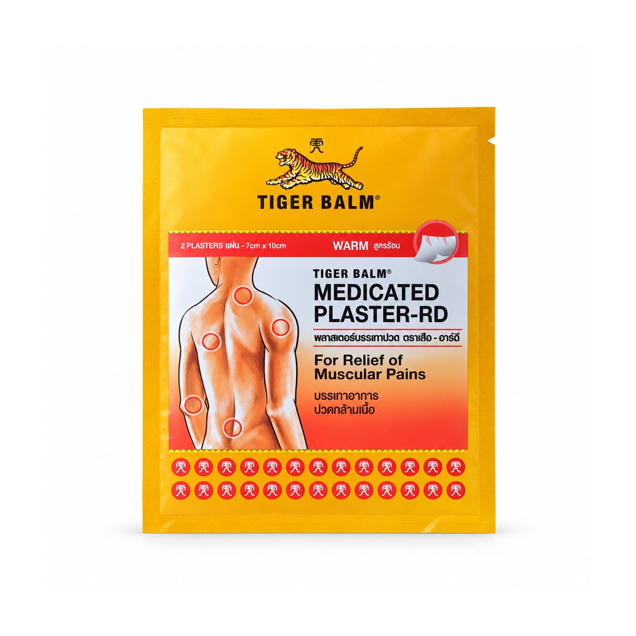 Hřejivá náplast Tiger Balm