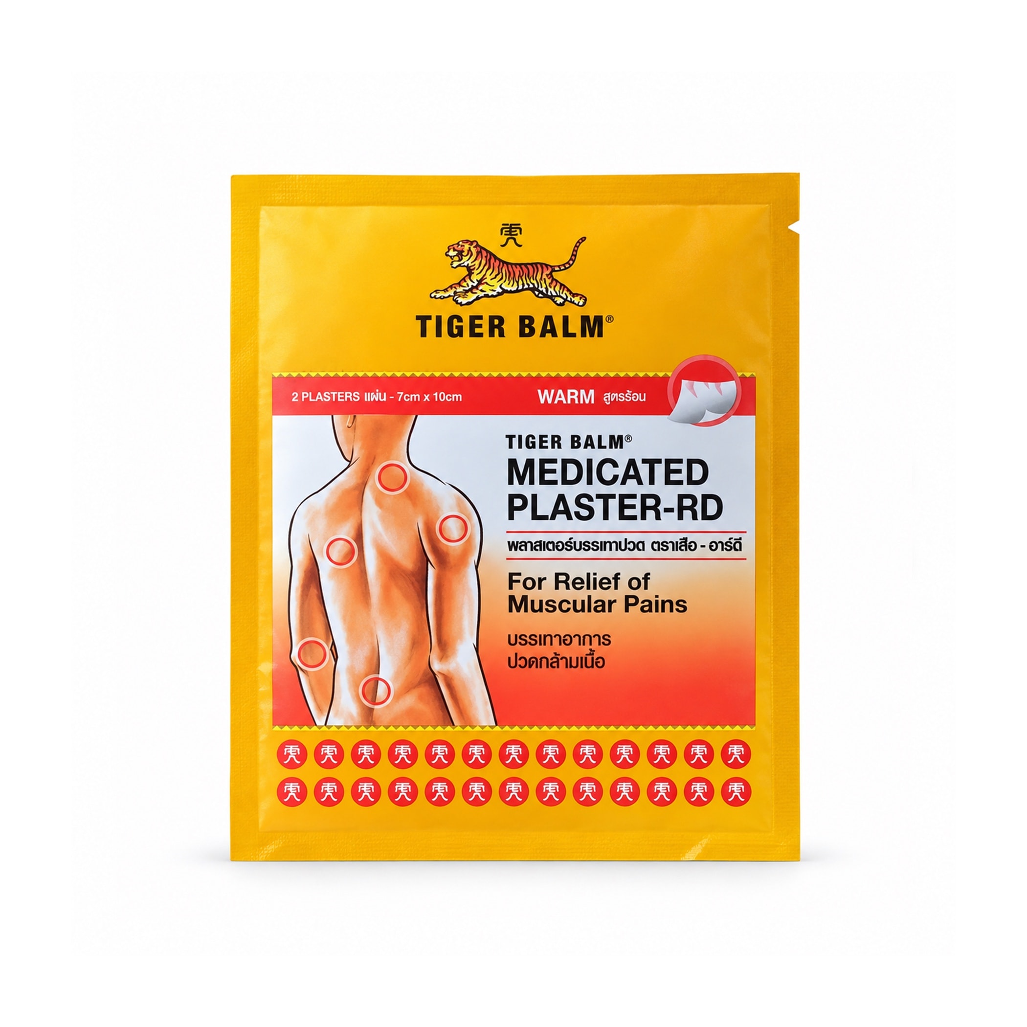 Hřejivá náplast Tiger Balm