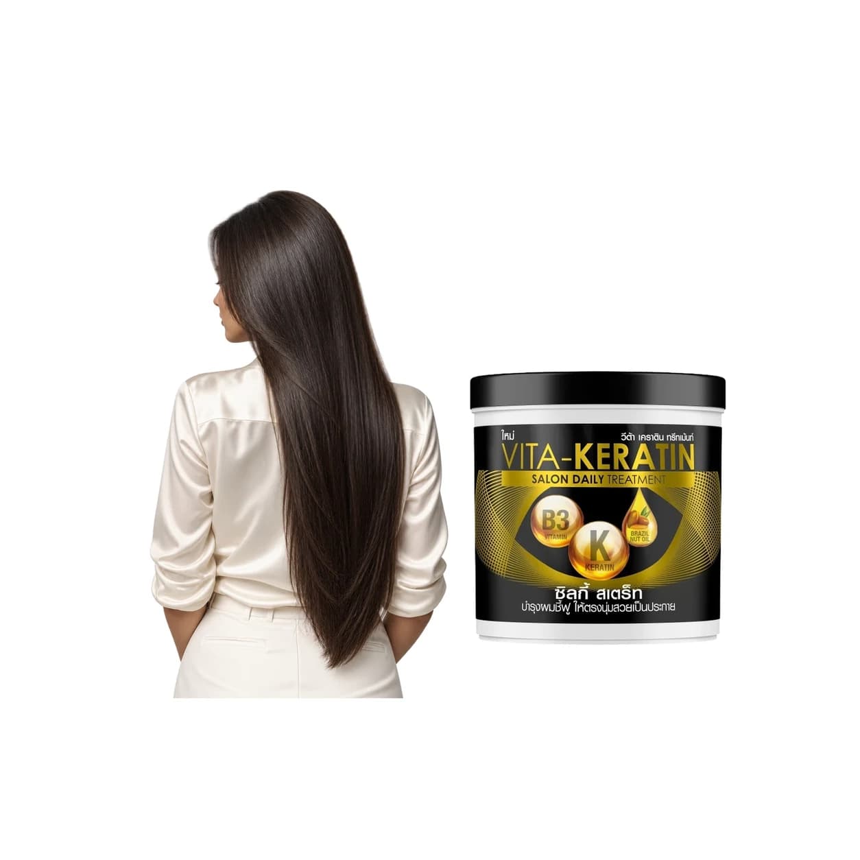 Žena s dlouhými rovnými lesklými vlasy a vedle ní černozlatý kelímek masky Vita-Keratin Silky Straight