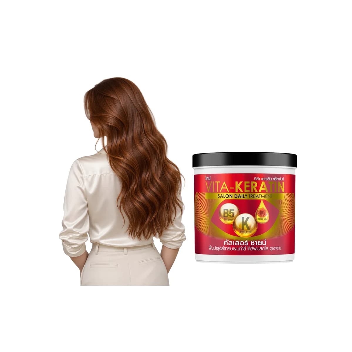 Žena s dlouhými vlnitými kaštanovými vlasy a červený kelímek masky Vita-Keratin Color Shine